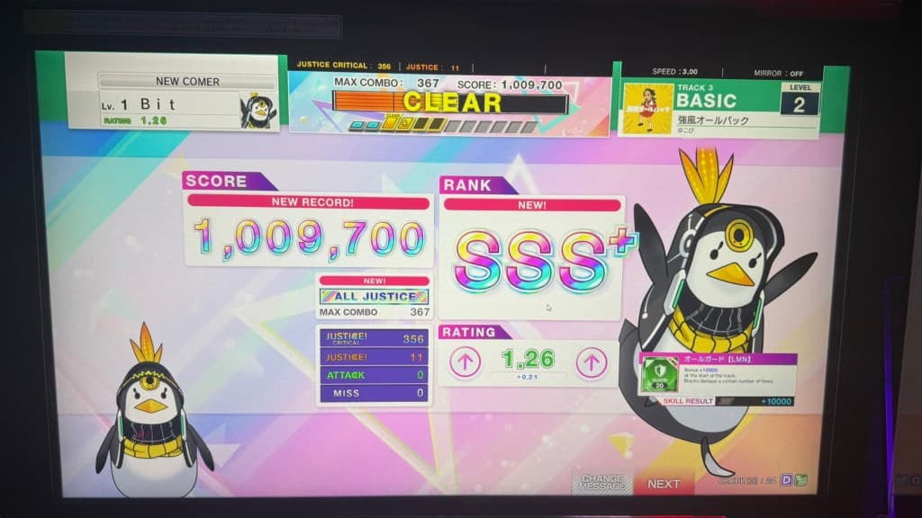 Discover card cover image